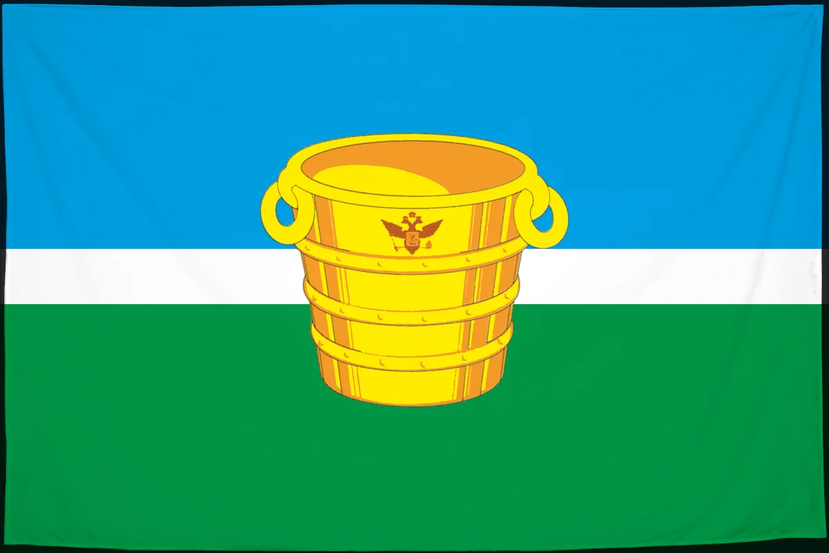 Флаг: Чистопольский район